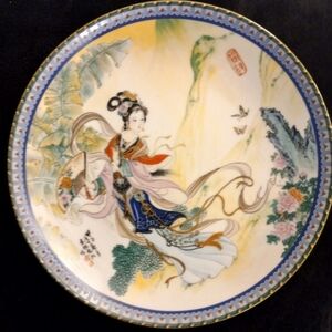 8" Japanese Collector's Plate